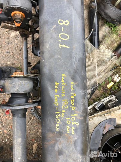 BPW HZF11010 ECO-P 27 50 744 507