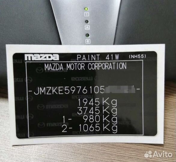 Vin наклейка на любой авто