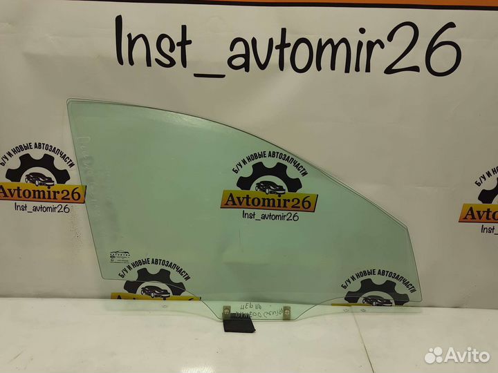 Стекло переднее правое Daewoo Gentra