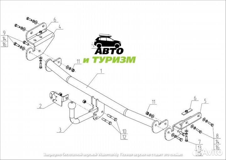 Фаркоп тсу Kia Rio седан. хетчбек. Сертиф