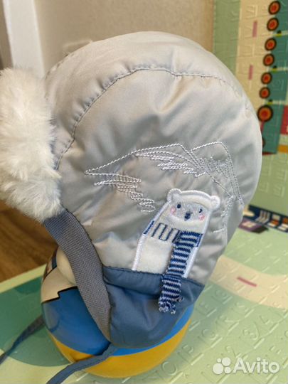 Шапка зимняя