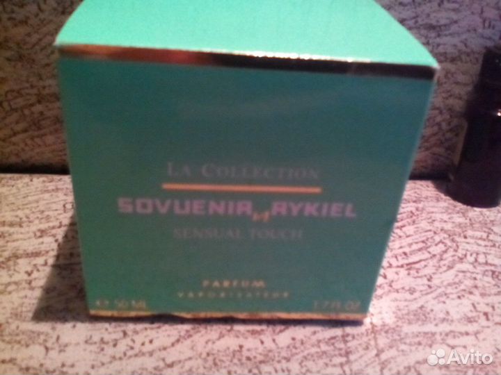 Амбра,Мускус