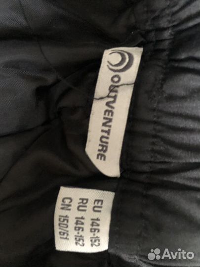 Продам костюм спортивный лыжны для девочки 140-152