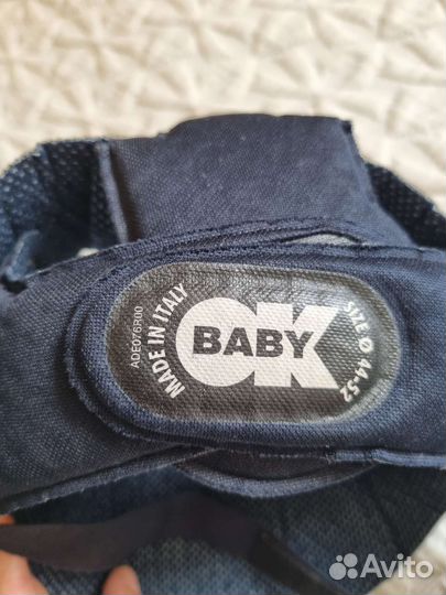 Детский шлем защитный для первых шагов