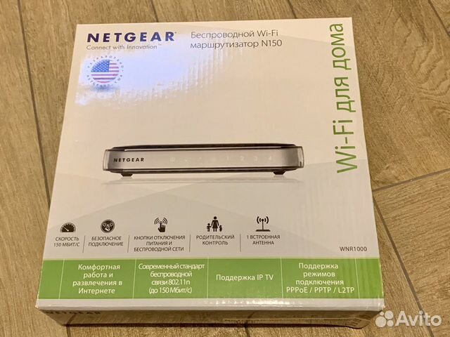 Роутер Netgear N150 WNR1000