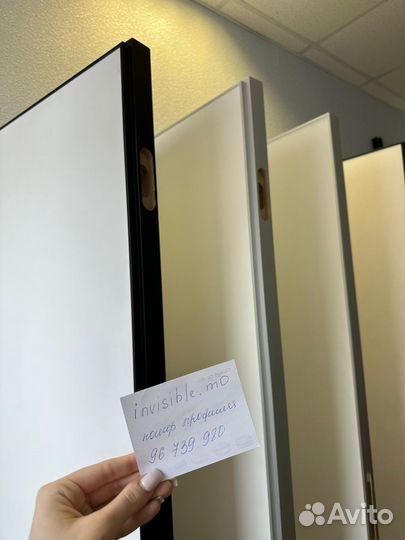 Скрытые двери invisible