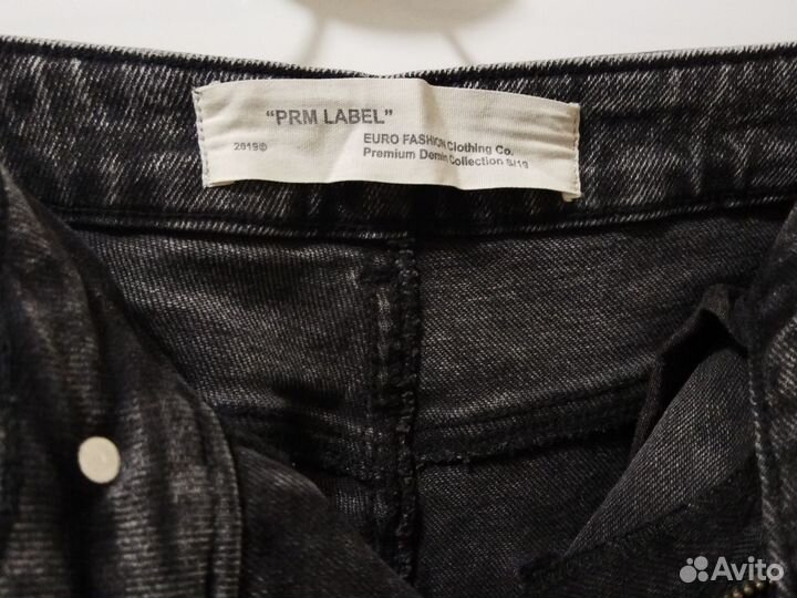 Джинсы женские 48 размер