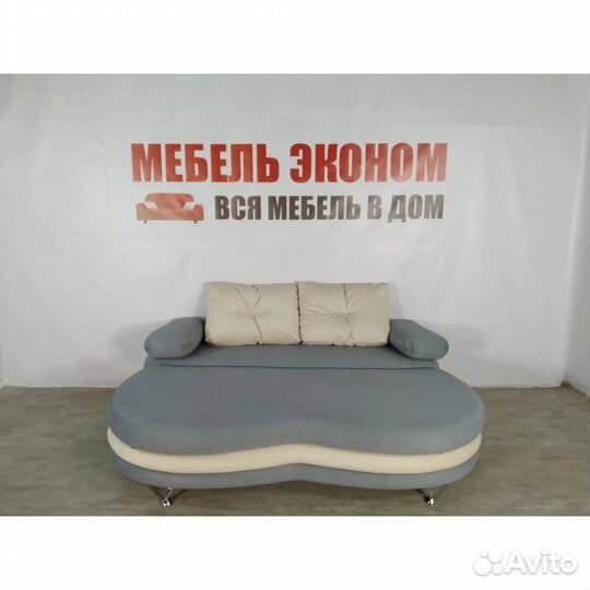 Диван Новый