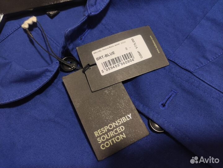 TED baker Куртка-ветровка (оригинал)