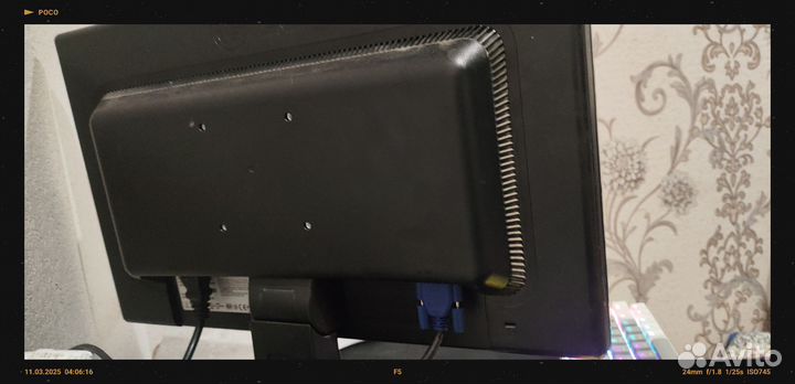 Монитор LG W1941S