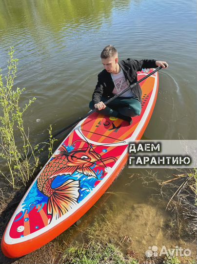 Сап борд ноутика новые