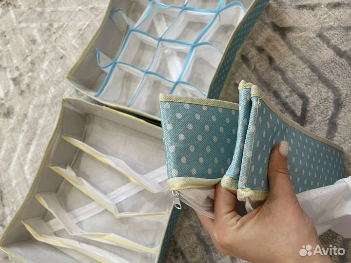 Корзина для хранения вещей /одежды