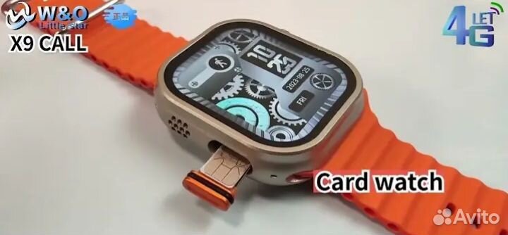 Apple watch ultra