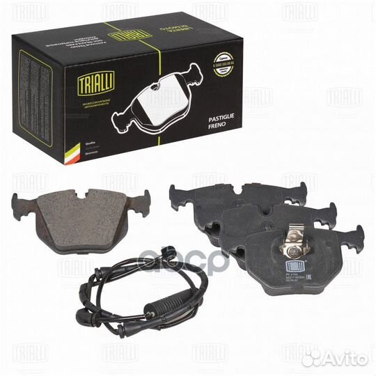 Колодки торм. для а/м BMW X5 (E53) (00) /7 (E38