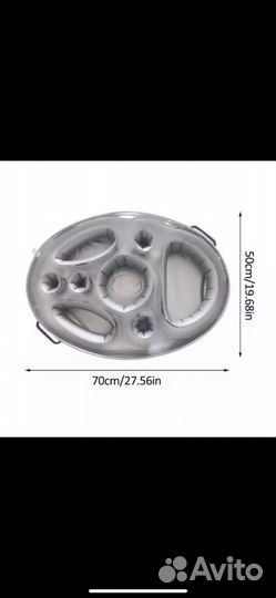 Столик для бассейна