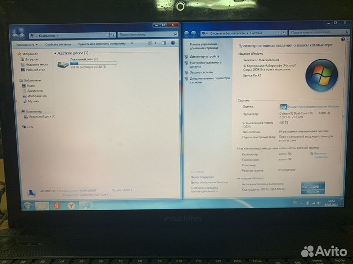Acer aspire 5336