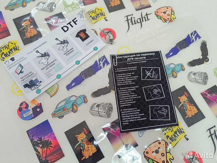 DTF печать, DTF принты, DTF термо-бирки