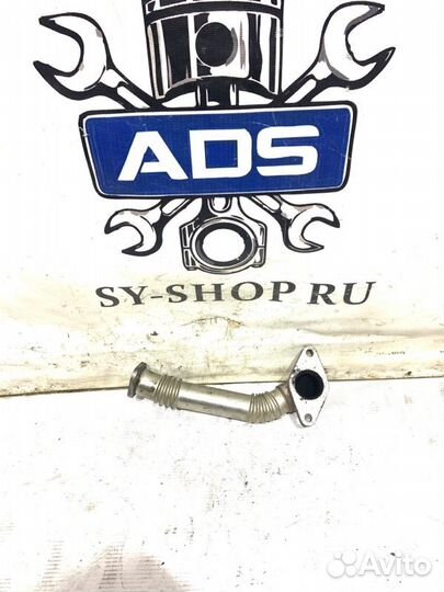 Трубка егр Ssangyong Actyon 2 D20DTF 2015