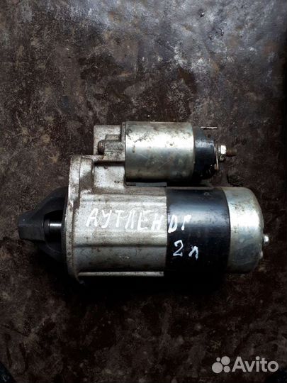 Стартер Mitsubishi Outlander