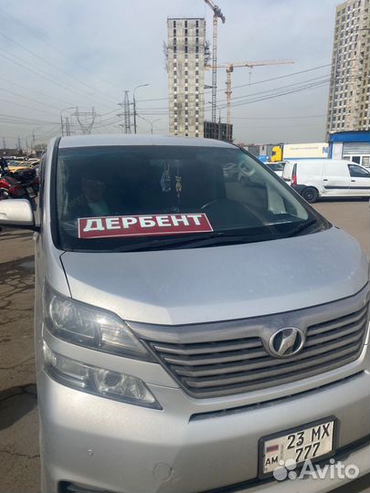 Туры и экскурсии по Дагестану