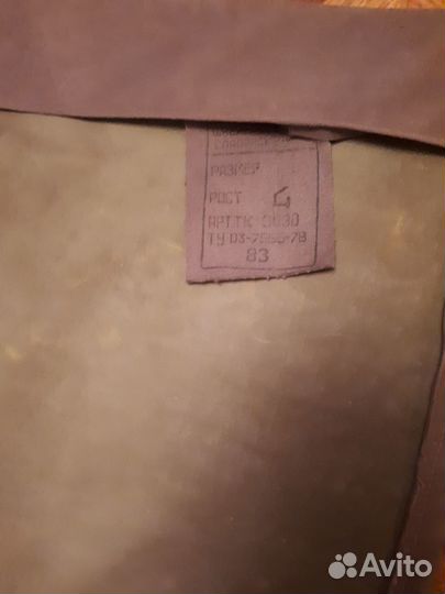 Плащ-накидка офицерская, ссср.б/у