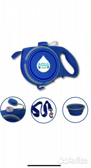 Поводок для собак, новый