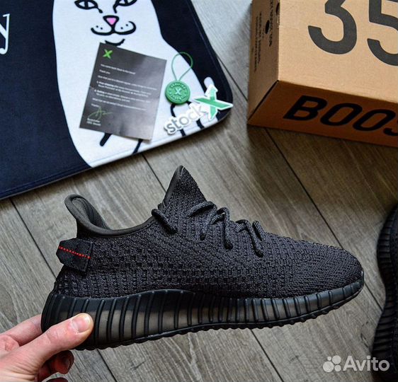 Adidas yeezy boost 350 v2 black