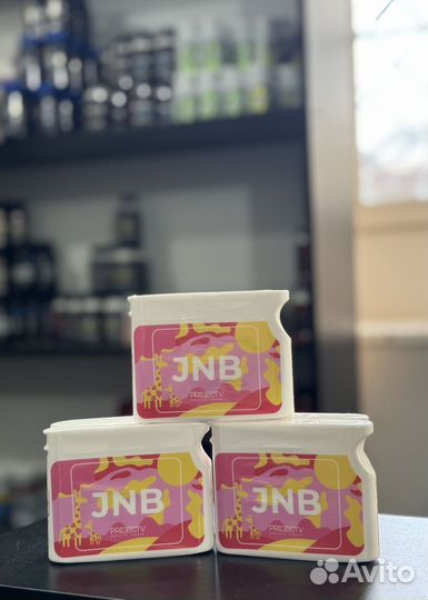 Для роста тела jnb