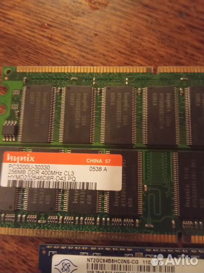 Оперативная память для ноутбука