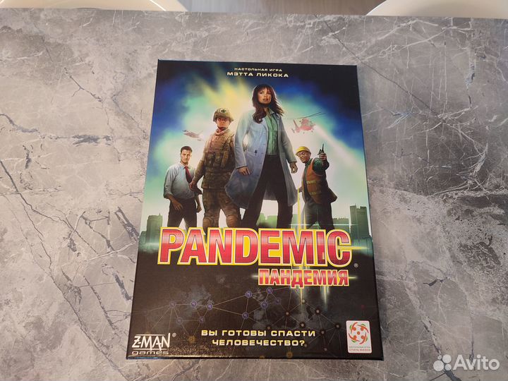 Настольные игры