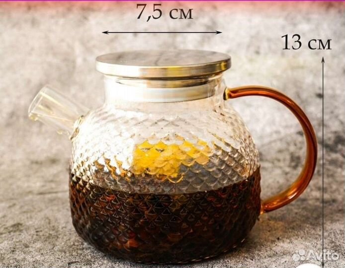 Чайник заварочный новый