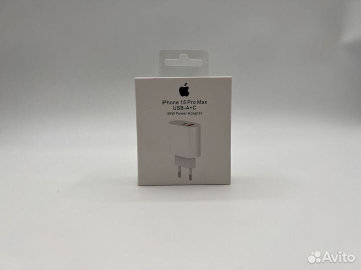 Зарядное устройство для телефона iPhone 15 оптом