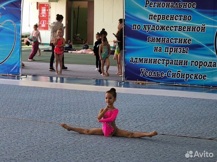 Купальник для художественной гимнастики