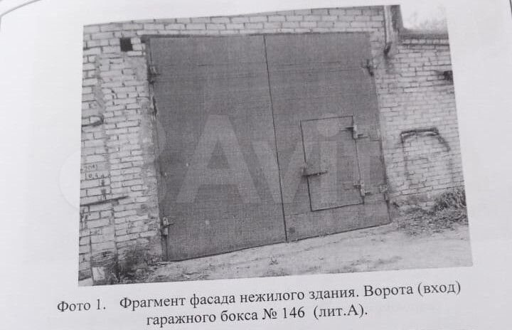 Гараж, > 30 м²