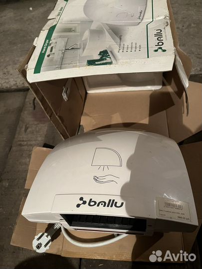 Сушилка для рук ballu