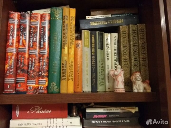 Художественная литература