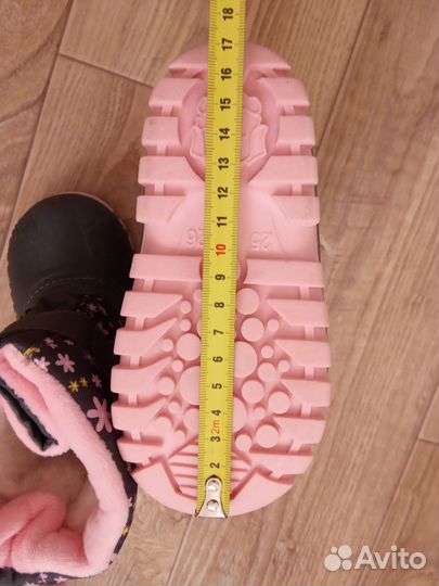 Сапоги непромокаемые