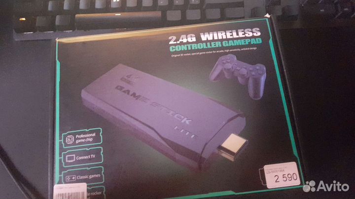 Game stick lite 64 gb