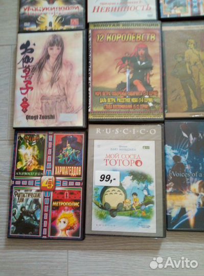 DVD мультфильмы аниме