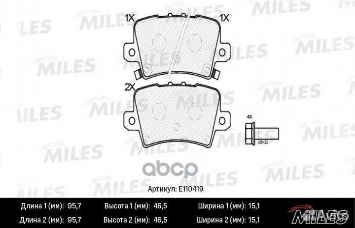 Колодки тормозные honda civic viii Hatchback 06