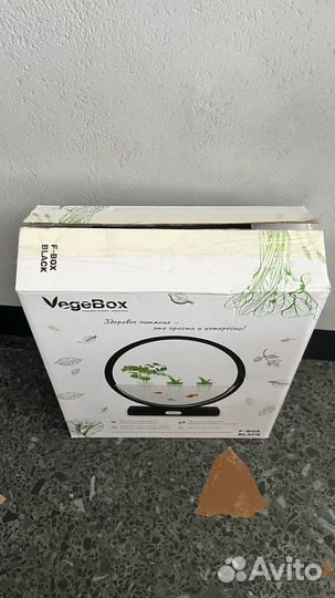 Мини-ферма для микрозелени с фитолампой VegeBox