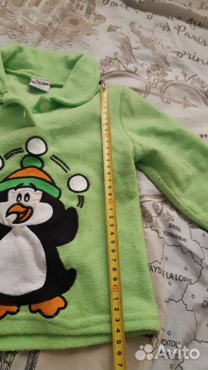 Детская одежда