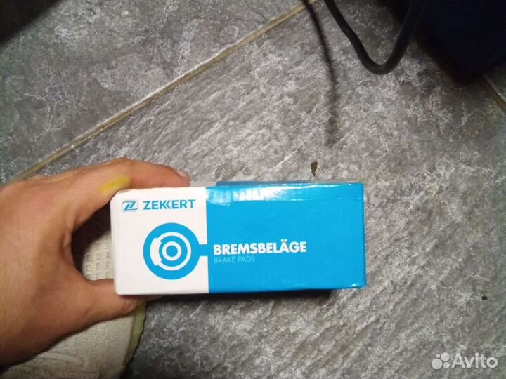 Тормозные колодки