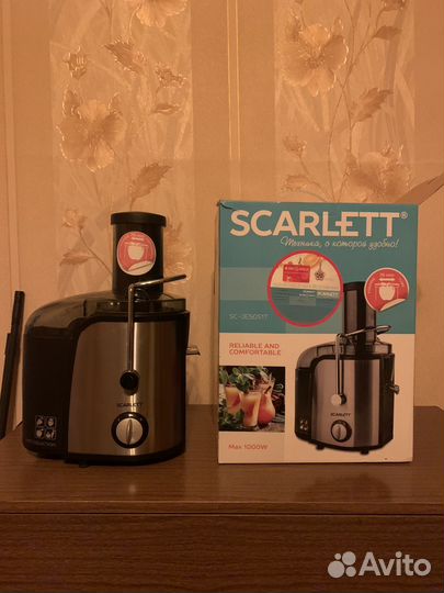 Соковыжималка