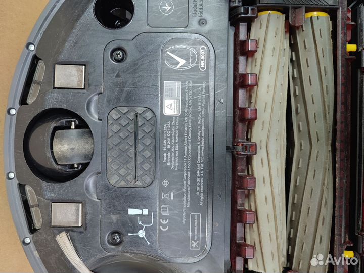 Робот-пылесос iRobot Roomba 976 золотистый