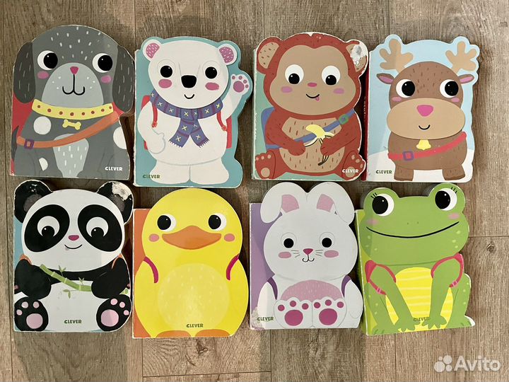 Книги для малышей Clever пакетом