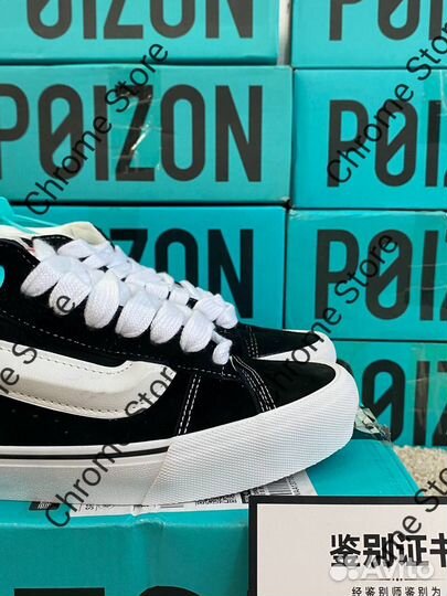 Vans Knu Skool Mid Оригинал Poizon