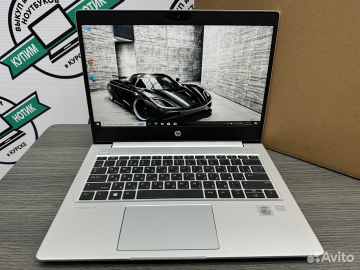 Мега ультрабук HP Core i5-10210 8G DDR4 IPS SSD256