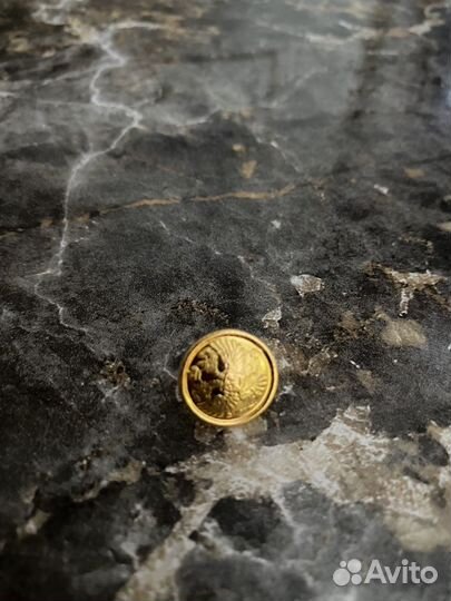 Пуговицы военные