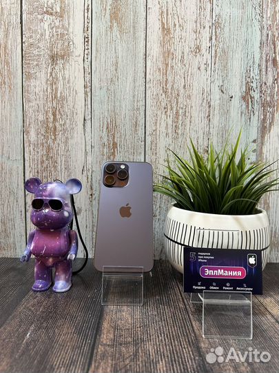 iPhone 14 Pro Max, 256 ГБ